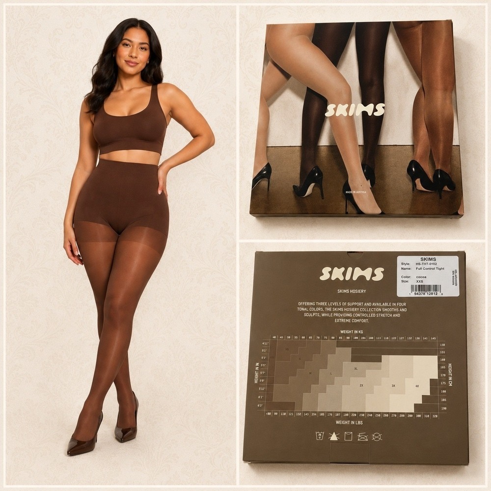 SKIMS‎ Full Control Hosiery Tights Cocoa Brown XXS